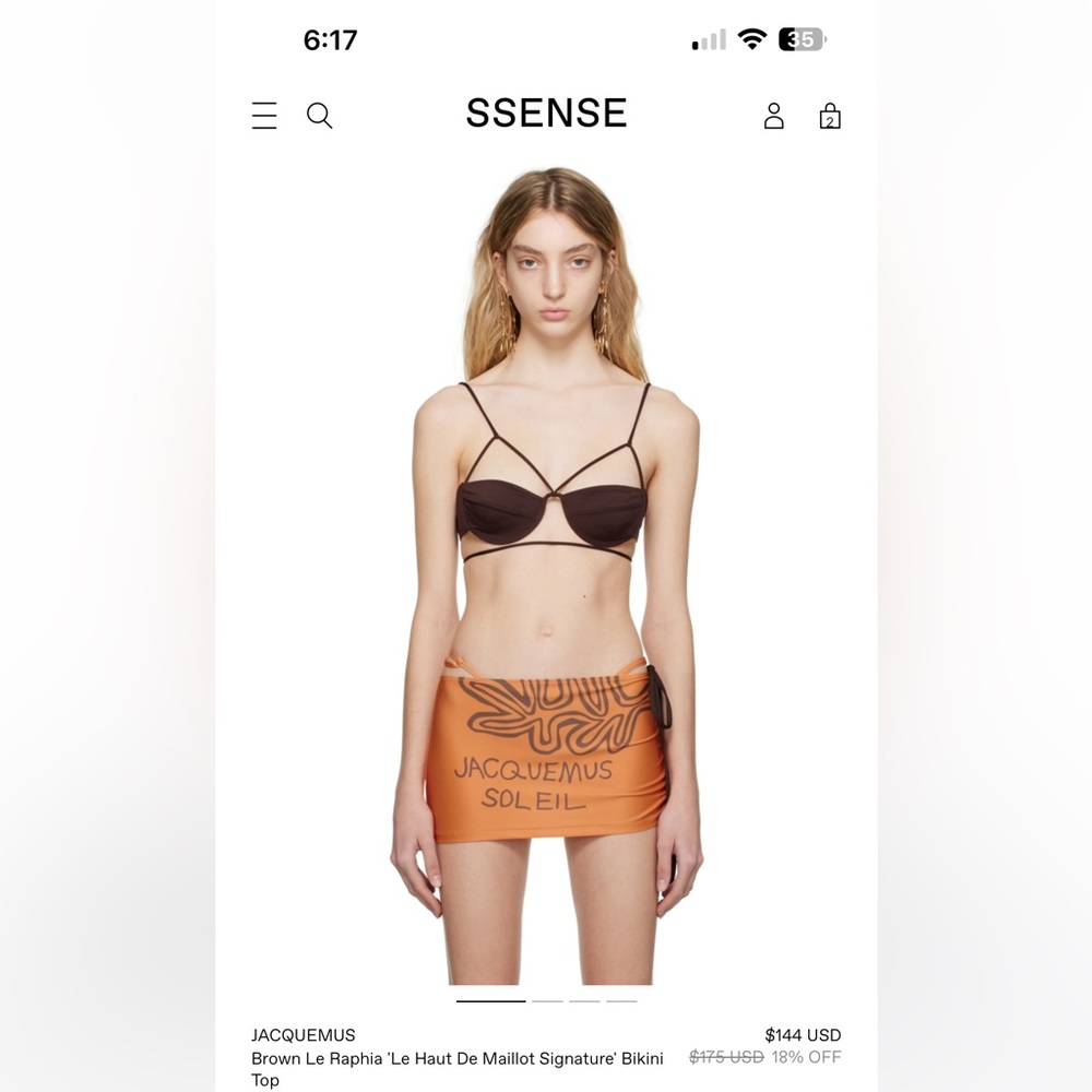 BRAND NEW JACQUEMUS BIKINI dark brown